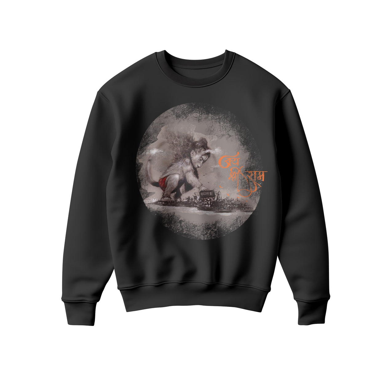 Adult Hanuman Ji Sweatshirt Unisex