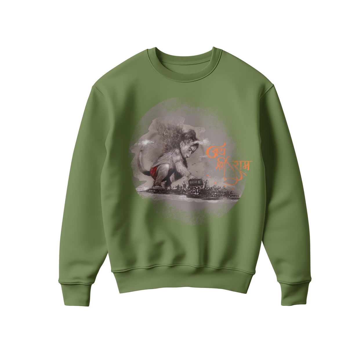 Adult Hanuman Ji Sweatshirt Unisex