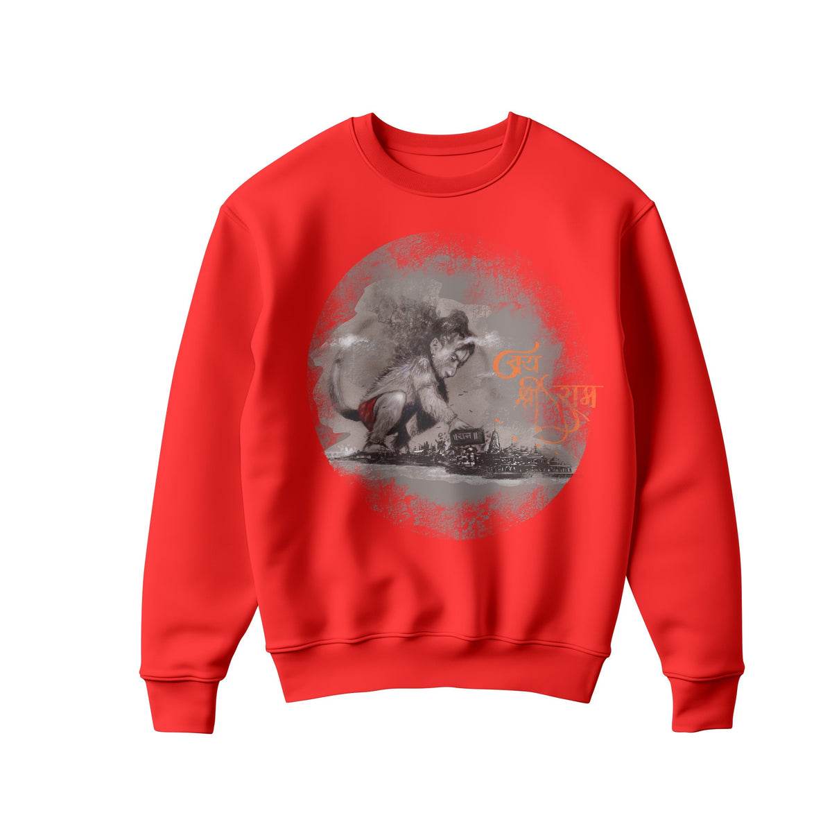 Adult Hanuman Ji Sweatshirt Unisex