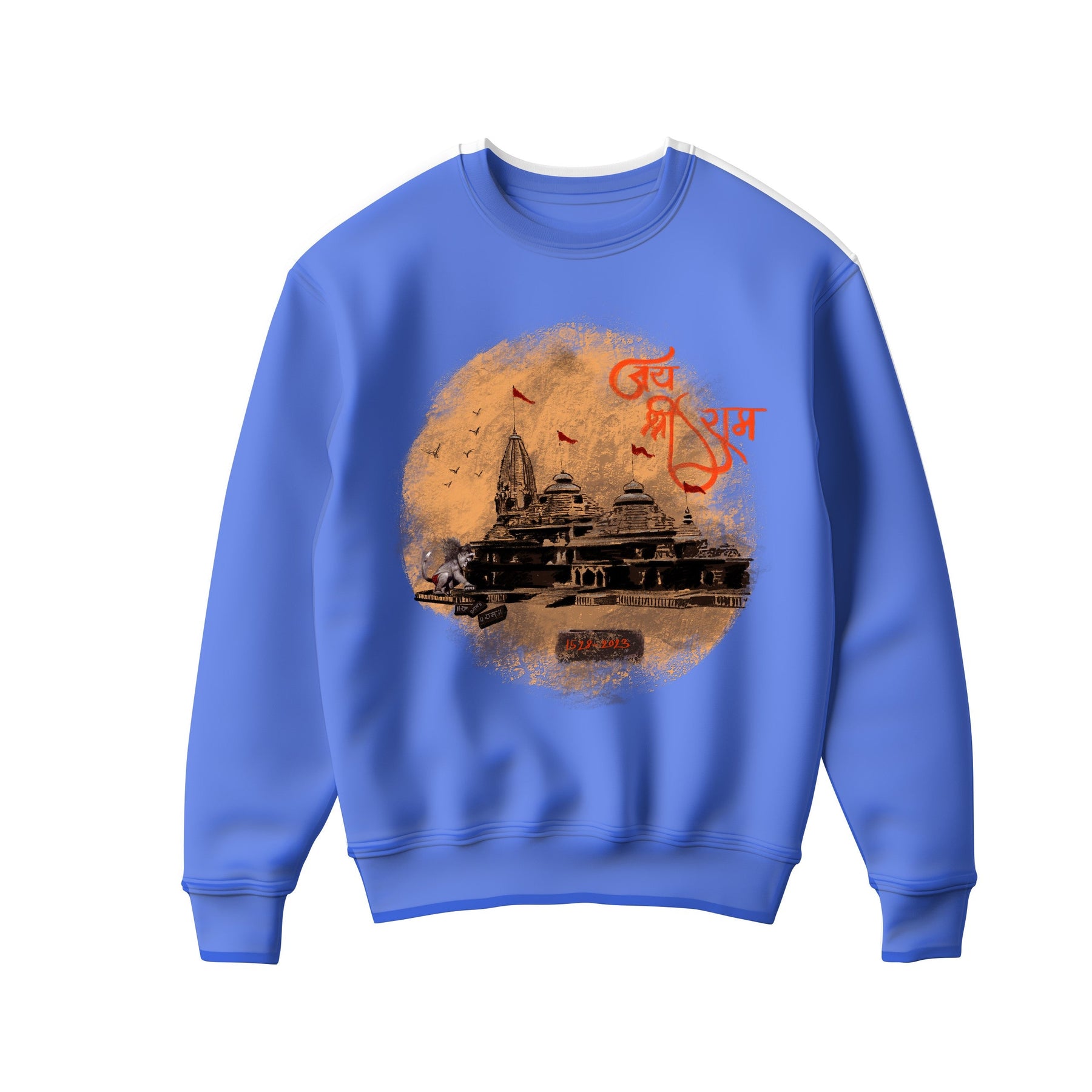 Ram Mandir Sweatshirt