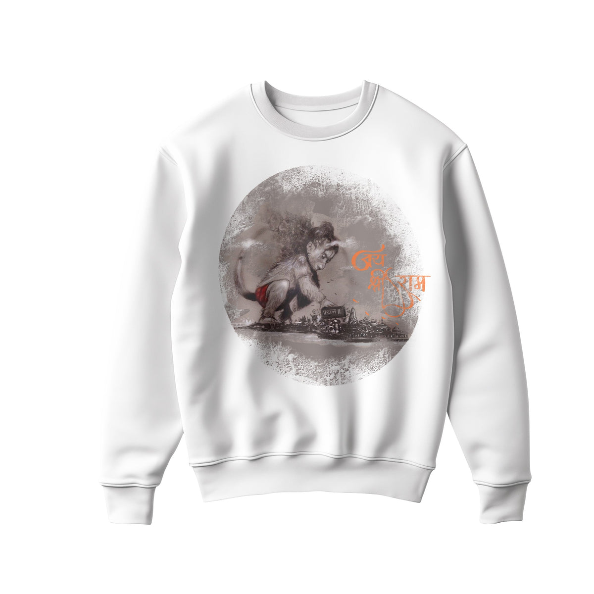 Adult Hanuman Ji Sweatshirt Unisex