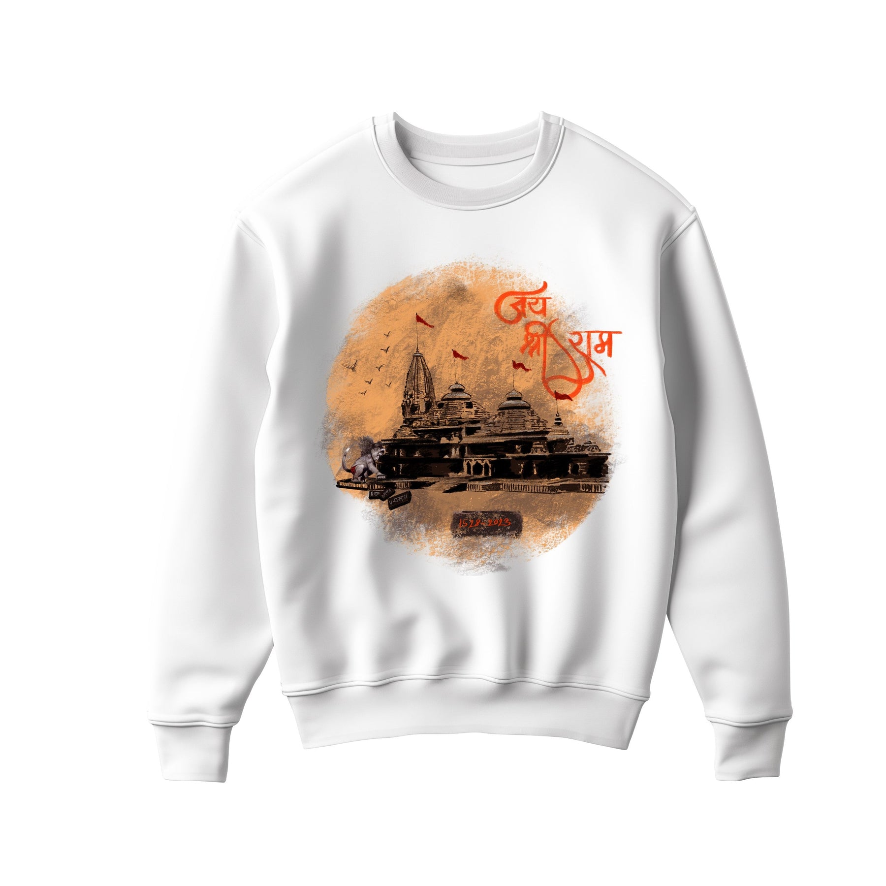 Ram Mandir Sweatshirt